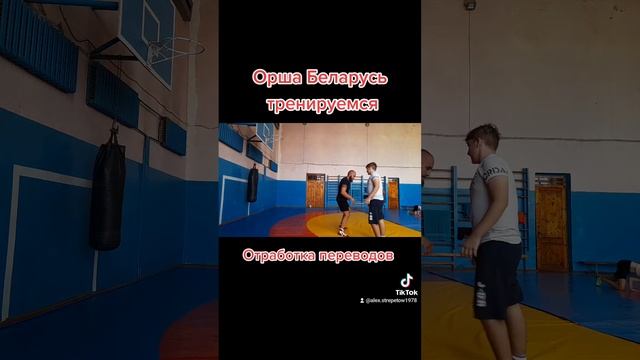 Вольная борьба #спортивнаяборьба #грепплинг #джиуджитсу #jiujitsu смотреть онлайн