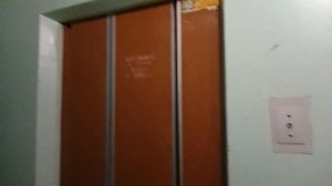 [Единственная 16 этажка со старыми лифтами ] Лифты КМЗ 1993 раб с 1996г.в