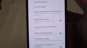 ПОЙДЕМ ПОКАЖУ, КАК ВКЛЮЧИТЬ КУРСОР НА ЛЮБОМ ANDROID ВСЕГО ЗА 1 МИНУТУ!