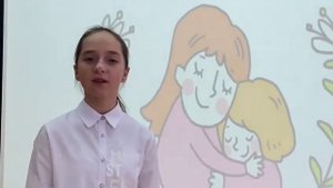 Стихотворение "Много мам на белом свете" читает Горнакова М.