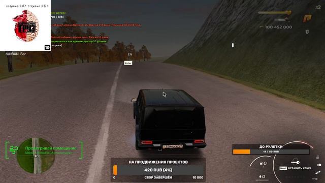 ✔️ Вечерний стрим ✔️ Восстановление проекта ✔️ ASTORIA ONLINE✔️ Надеюсь набрать 1к подписчиков✔️ смотреть онлайн