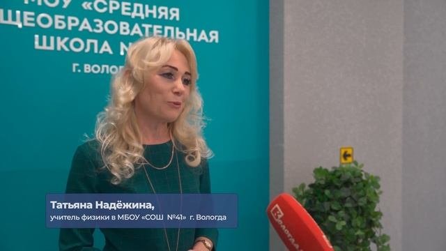 Фонд развития территорий продолжает системную работу по созданию комфортных условий для жизни людей