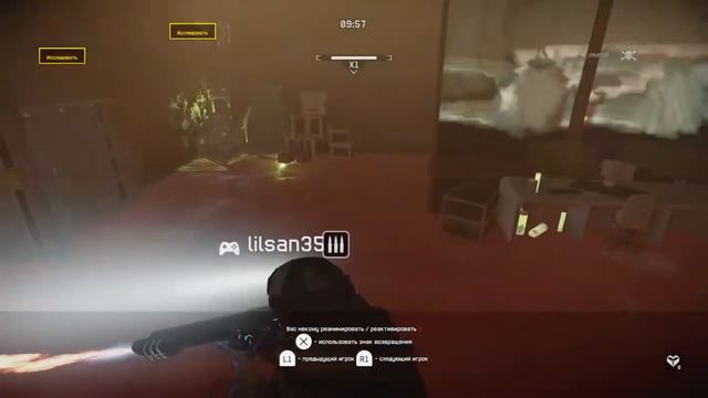 Стрим Warface на Ps4 смотреть онлайн