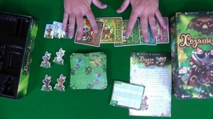 Знакомство с настольной игрой "Хозяин леса"