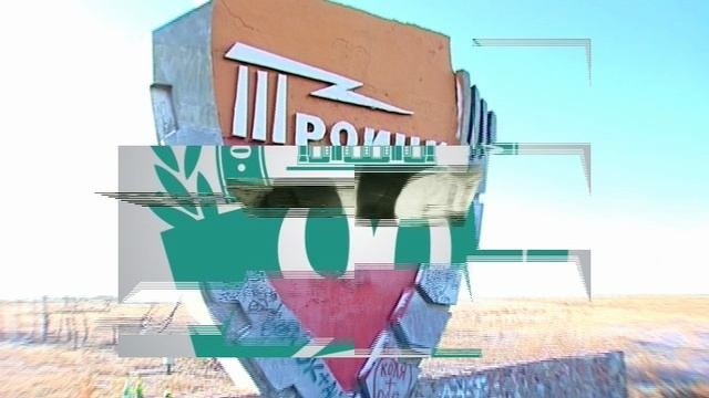 ФАРМАЦЕВТЫ.avi