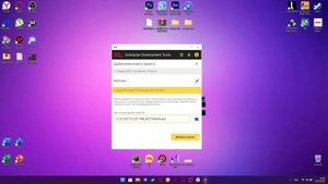 1С:EDT - Устранение ошибки [Папка доступна только для чтения]