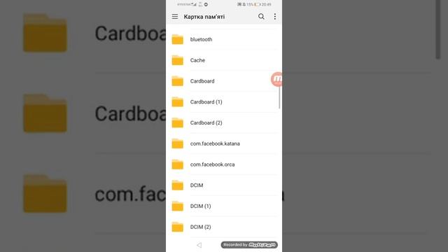 Секретная функция вашего телефона, о которой вы не знали! Как посмотреть zip-архив java-игры. смотреть онлайн