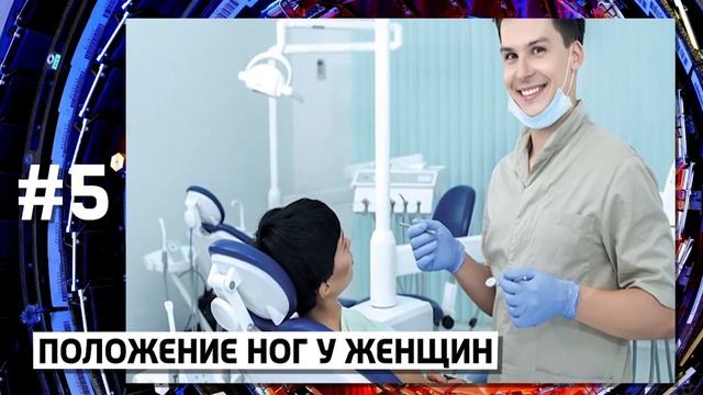 10 ФАКТОВ, КОТОРЫЕ РАССКАЖЕТ О ТЕБЕ ЯЗЫК ТЕЛА смотреть онлайн