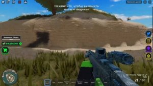 ВСЕ ЧАСТИ ОТ МАУСА ТАНКА?! ОТВЕТ В ЭТОМ РОЛИКЕ! (Война магнат)