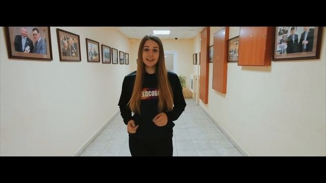 Студенческий совет Института прокуратуры РФ
