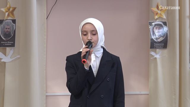 День Героев Отечества в Ленинаульской СОШ №3 09.12.2023 111111111 смотреть онлайн