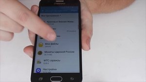 Как заменить внутреннюю память на внешнюю SD карту на Samsung Galaxy с Android 6
