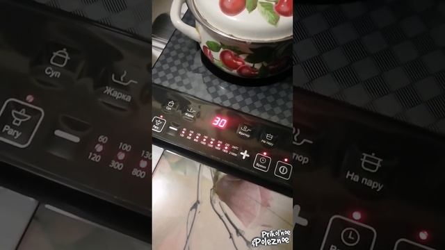 Индукционная плита Midea MC-IN2200. Обзор смотреть онлайн