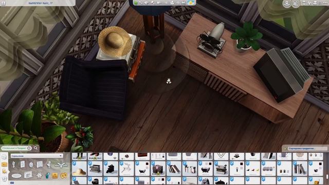 СТРОИТЕЛЬСТВО В THE SIMS 4 | УЮТНАЯ КВАРТИРА | СТРОЙКА СИМС 4