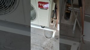Тепловой насос TCL (горячая консоль)