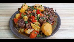 Мясо Косули в Афганском казане. Рагу из косули. Как приготовить Косулю!