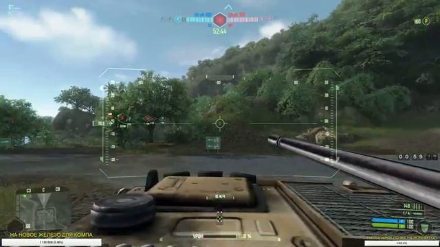 ☠Играем в Crysis по сети !☠ смотреть онлайн