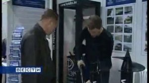 фундамент для гаража из пеноблоков