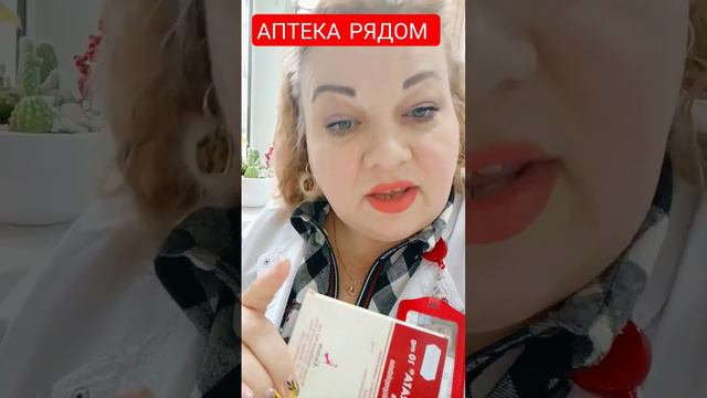 ТРОФИЧЕСКИЕ ЯЗВЫ ПРОЙДУТ! ПРОЛЕЖНИ ЗАЛЕЧАТСЯ!