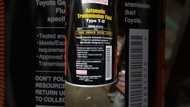 Automatic Transmission Fluid || Type T IV