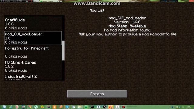 minecraft обзор клиента сервера badteam смотреть онлайн