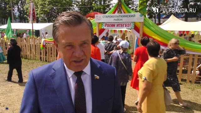 В Ульяновске с федеральным размахом отметили любимый Сабантуй смотреть онлайн