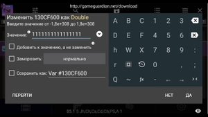 Как взломать кейс симулятор стандофф 2 - Симулятор Кейсов SO2