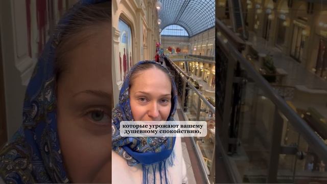 Что такое зрелость?