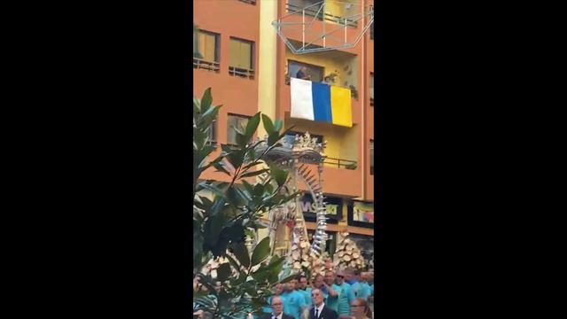 День Святой Девы Кармен
