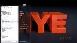 Valve Hammer Editor №25 Как сделать прозрачную текстуру