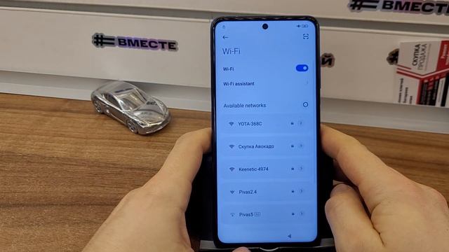 Официальная разблокировка Xiaomi Mi Account ! Что для этого нужно ? Разблокировка Ми Аккаунта !