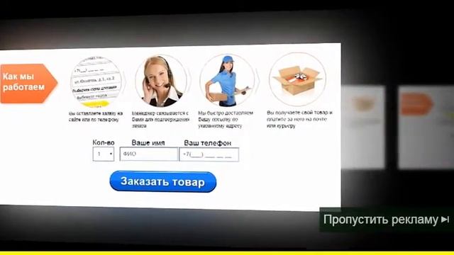 My Edited Video с прерол 1 смотреть онлайн