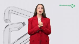 Анастасия Валова о курсе «Управляй и масштабируй»