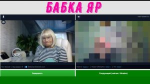 Киевская РУСЬ...