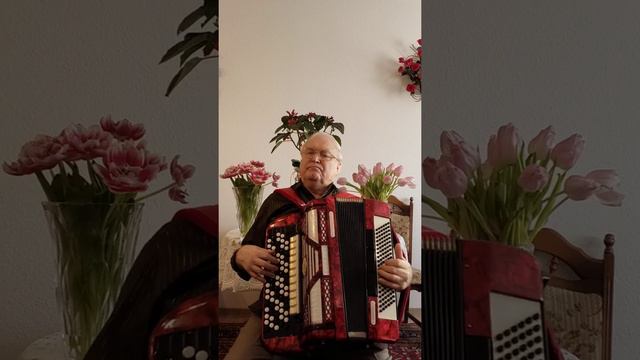 Нелюбимая.