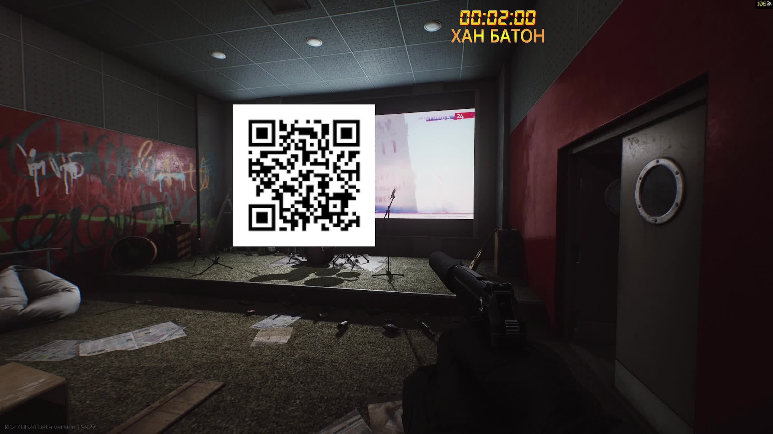 Escape from tarkov cursed weapon. Escape from tarkov мемы. Никита буянов тарков. Никита буянов escape from tarkov. Escape from tarkov хитбоксы.