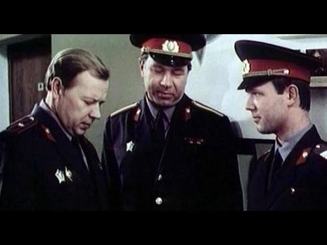 Внимание! Всем постам... (1985 год) советский фильм, детектив