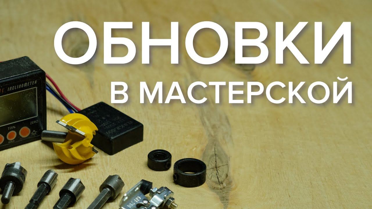 Распаковка посылок с инструментом с алиэкспресс