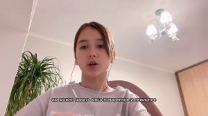 Чем питается хорёк ? Каким кормам кормить ? Сколько нужно кормить в день ?estetic?Funja
