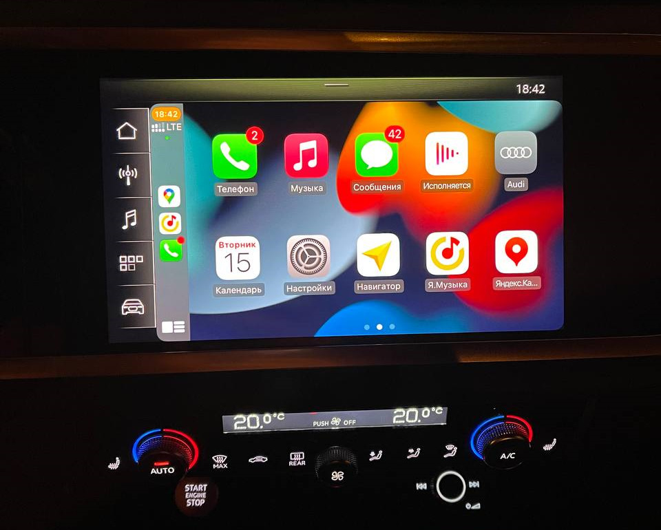 Активация CARPLAY Camry 70.