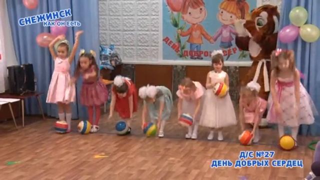 Снежинск как он есть (06.12.2016) смотреть онлайн