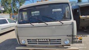 ЦЕНТР КАБИН. Кабина Камаз 5320 в Улан-Удэ. Кабина на Камаз. Кабина Камаза.