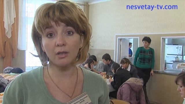 Работа подросткам смотреть онлайн