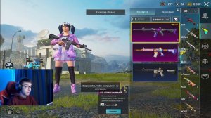 ПРОКАЧАЛ АККАУНТ ПОДПИСЧИЦЕ НА 16 200 $ 🤑 ОТКРЫТИЕ РУЛЕТКИ В PUBG MOBILE 🥵 ПРОКАЧКА ПАБГ МОБАИЛ
