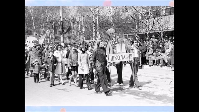 Первомай в Алексине (фоторетроспектива 1960-е-1980-е годы)