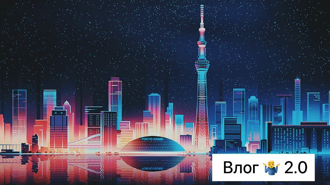 VLOG ♂️ Покупки - Подарки смотреть онлайн