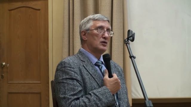 Учение Живой Этики о преображении человека, Ключников С.Ю., лекторий ГМВ, 23.09.2016