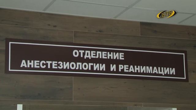 Зарплаты медикам - на повышение смотреть онлайн