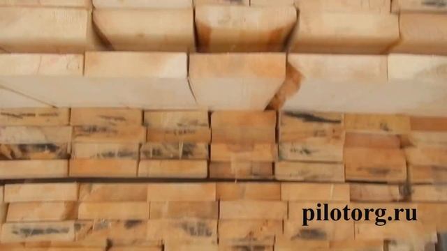 Доска обрезная 50х200. ООО ПилоТорг. http://pilotorg.ru/