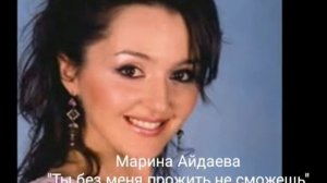 лезгинка